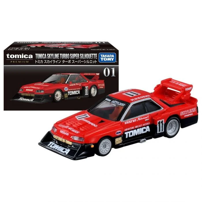 Japan Import] Tomica Premium #01 Tomica Skyline Turbo Super