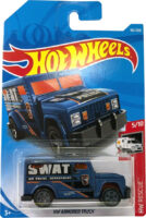 Hot Wheels Armored Truck TH Treasure Hunt (FYF99)