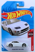 Hot Wheels - Nissan 300ZX Twin Turbo (FYB73) - White