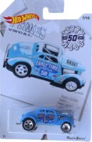 Hot Wheels Pass n Gasser (GBC22) Larry Wood 50th Anniversary Set