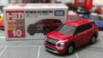 [Japan Import] Tomica # 10 - Mitsubishi Outlander PHEV.