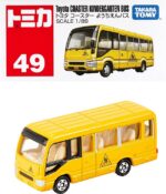 Tomica No. 58 - Toyota Coaster Kindergarden Bus [Imported].
