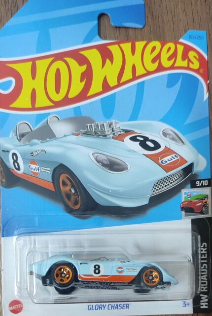 Hot Wheels – Glory Chaser (HKH42) [Imported]. – Crazy 4 Diecasts