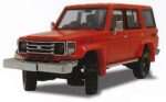 [Japan Import] 1/64 Toyota Land Cruiser 70 - Gacha Gacha Capsule Toy.