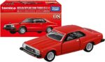 [Japan Import] Takara Tomica Premium 08 Nissan Skyline 2000 Turbo GT-E S (Tomica Premium Release Commemorative Specification)