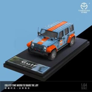 Timemicro - Jeep Gladiator (Gulf)