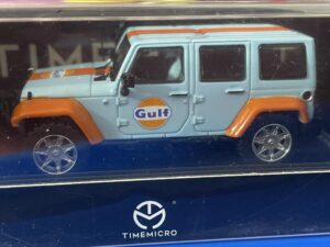 Timemicro - Jeep Gladiator (Gulf) - Image 2