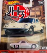 Hot Wheels Premium - 68 Mazda Cosmo Sport (GJP82) Japan Historics 3