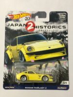 Hot Wheels - Car Culture JH2 - Nissan Fairlady Z - (FLC08) (Japan Historics 2)