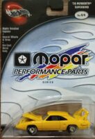 Hot Wheels - 100% Series - 70 Plymouth Superbird - (56566)