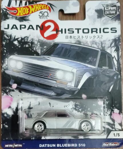 Hot Wheels - Car Culture JH2 - Datsun Bluebird 510 - (FLC09)