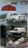 Tomica Premium unlimited - 10 Western Police Safari 4WD