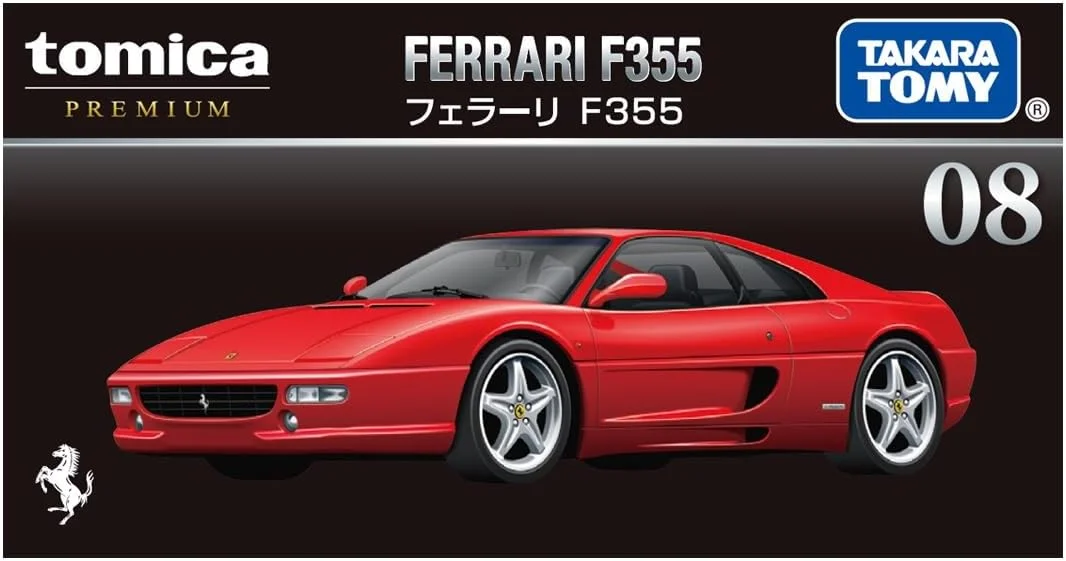 Japan Import] Tomica Premium #08 Ferrari F355 – Crazy 4 Diecasts