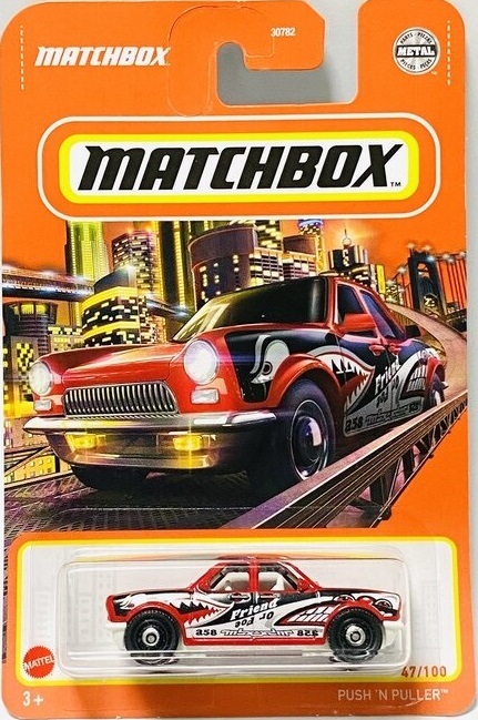 Matchbox – Road Stripe King [Imported] (GVX21). – Crazy 4 Diecasts