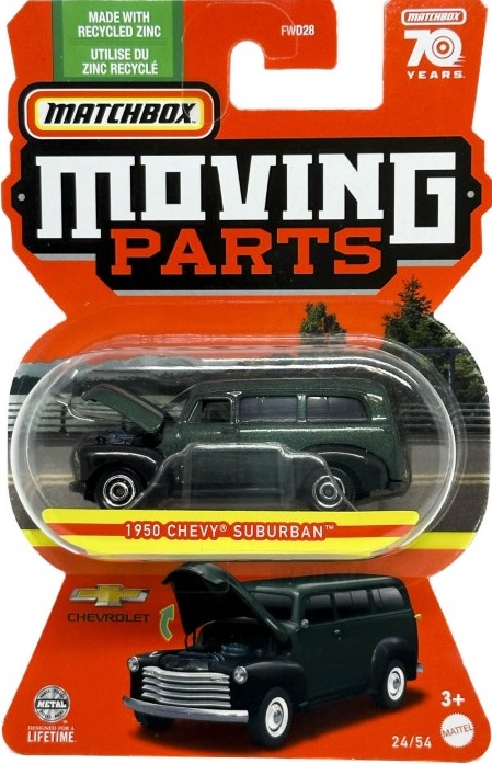 subur Matchbox Moving Parts - Chevy Suburban 1950 (HLG09) - Image 1