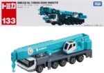 Tomica Long # 133 - Kobelco All Terrain Crane KMG5220 [Imported].