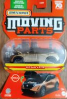 Matchbox Moving Parts - Nissan Ariya (HLG00).