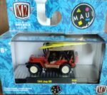 M2 Machines - Jeep MB 1944 (32500) - Limited Edition.