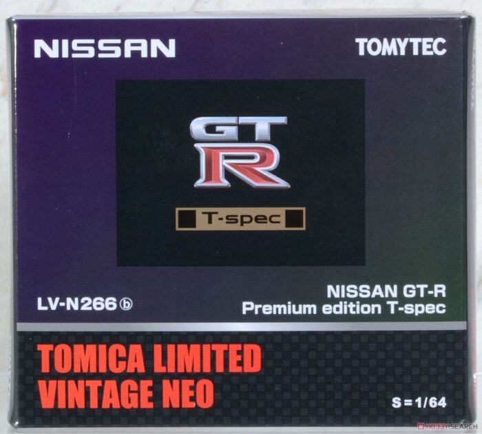 TLV-N266b - 2022 Nissan GT-R Premium Edition T-spec (Midnight Purple) - Image 6