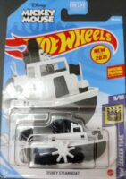 Hot Wheels - Disney Steamboat (GRX18).