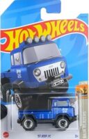 Hot Wheels - Jeep FC 57 (HKG72).