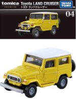 Tomica Premium # 04 - Toyota Land Cruiser.