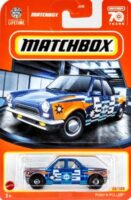 Matchbox - Push N Puller (HKW64) [Imported].