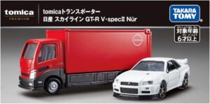 Tomica Premium Transporter - Nissan Skyline GT-R V Spec II Nur [Importer].