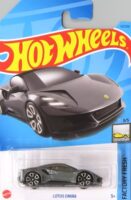 Hot Wheels - Lotus Emira (HKK78).