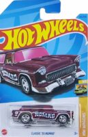 Hot Wheels - Chevy Classic Nomad 55 (HKH73).