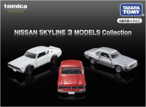 Tomica Premium Set: Nissan Skyline 3 Models Collection [Imported].