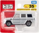 Tomica #35 - Mercedes-Benz G-Class - Silver Grey (Blister) [Imported].