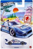 Hot Wheels - Acura NSX (HRT04) [Imported].