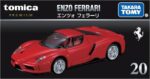 Tomica Premium # 20 - Ferrari Enzo - Red [Imported] Box Dent.