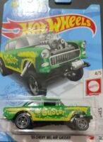 Hot Wheels - 55 Chevy Bel Air Gasser (GRY71) [Imported].