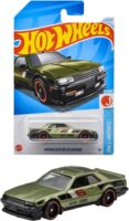 Hot Wheels - Nissan Skyline RS KDR30 (HXR03) [Imported].