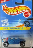 Hot Wheels - Hummer (16906).