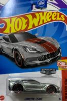 Hot Wheels - Corvette C7 Z06 (HKL32) [Imported]. Zamac.
