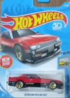 Hot Wheels - Nissan Skyline 82 R30 (FJV44).
