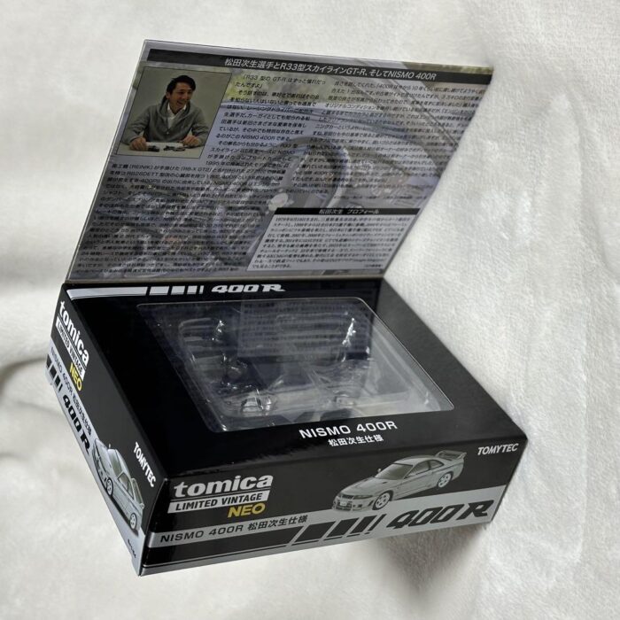 Tomica Limited Vintage NEO 1/64 Nismo 400R Nissan Skyline R33 - Silver - Image 6
