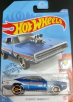 Hot Wheels - '70 Dodge Charger R/T (GHD07) [US Card].