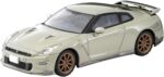 Tomica Limited Vintage Neo LV-N316a NISSAN GT-R Premium Edition T-spec 2024 Model Millennium Jade