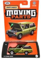Matchbox Moving Parts - 1975 Range Rover (HVN07) [Imported].