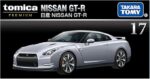Tomica Premium # 17 - Nissan GT-R (Box).