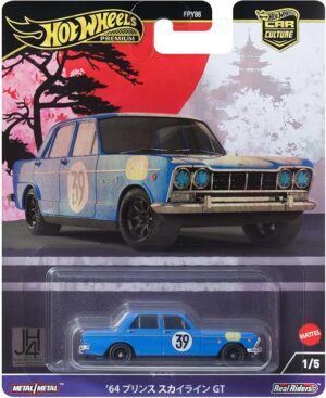 Hot Wheels Car Culture - Japan Historics 4 '64 Prince Skyline GT (HRV70) [Imported].