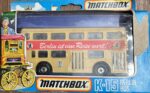 Matchbox Lesney - Berlin Double Decker Bus SuperKings K-15 Circa 1970's. 1:43 Scale.