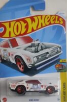 Hot Wheels - King Kuda (HTB77).