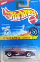 Hot Wheels - Silhouette II (15259).