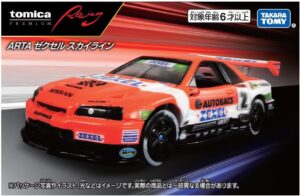 Tomica Premium Racing - Nissan Skyline ARTA Zexel [Imported].