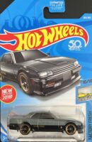 Hot Wheels - Nissan Skyline 82 R30 (FJY21) [US Card].